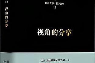 18新利在线官网登录截图3